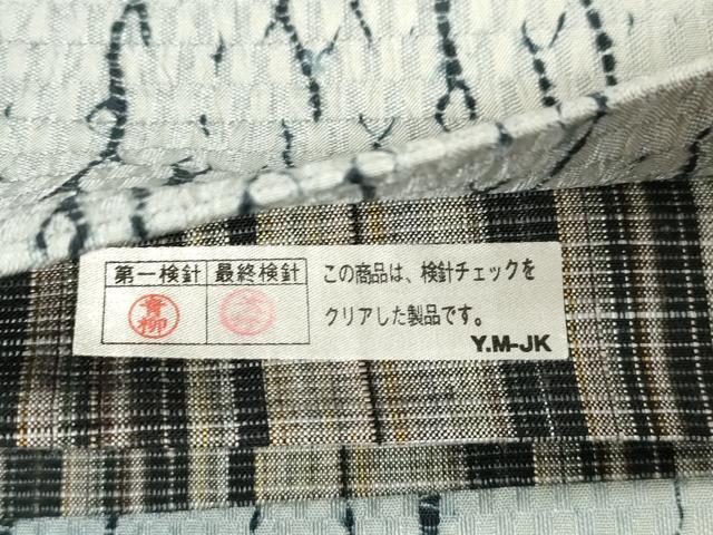 平和屋着物●両面 全通柄袋帯 杢目絞り 正絹 逸品 CABC4778dy