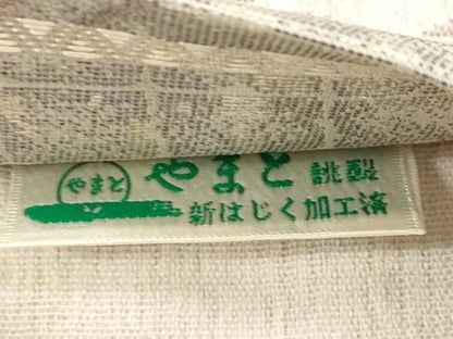 平和屋着物●両方向 両面 全通柄袋帯 横段草花文 銀糸 やまと誂製 正絹 逸品 CABC4781dy