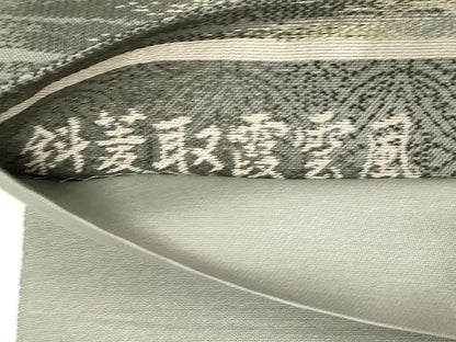 平和屋着物●六通柄袋帯 斜菱取霞雲風 正絹 逸品 CABC4782dy