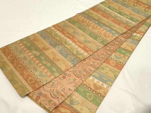 平和屋着物●名物裂一筋　西陣・あらいそ謹製　両面　全通柄袋帯　花鳥文　金糸　正絹　逸品　CABC4786dy