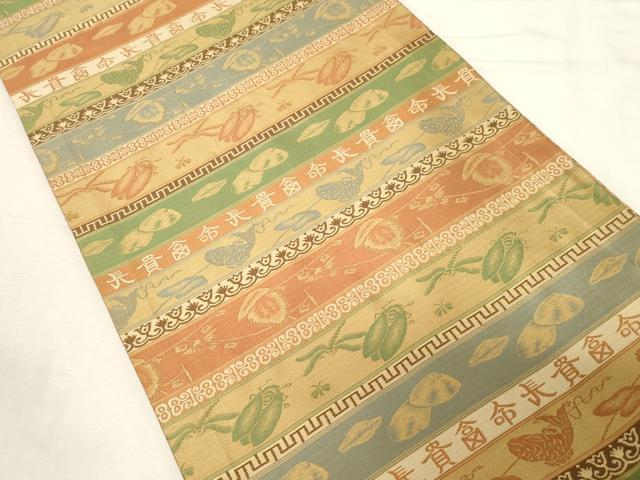 平和屋着物●名物裂一筋　西陣・あらいそ謹製　両面　全通柄袋帯　花鳥文　金糸　正絹　逸品　CABC4786dy
