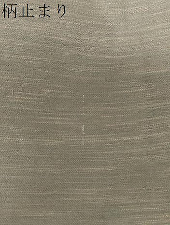 平和屋着物●六通柄袋帯 綾錦 有栖川綴錦文 金糸 正絹 逸品 CABC4790dy