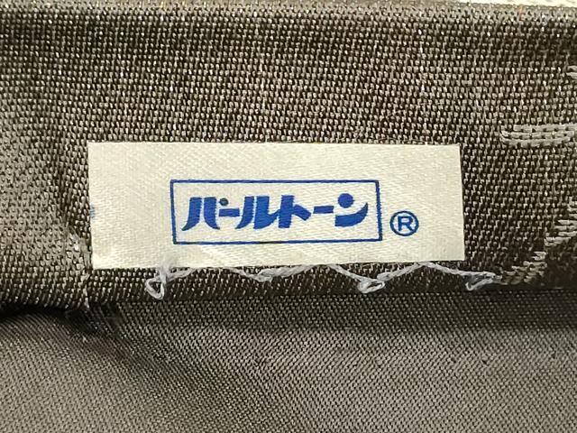 平和屋着物●六通柄袋帯 綾錦 有栖川綴錦文 金糸 正絹 逸品 CABC4790dy
