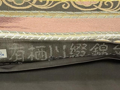 平和屋着物●六通柄袋帯 綾錦 有栖川綴錦文 金糸 正絹 逸品 CABC4790dy