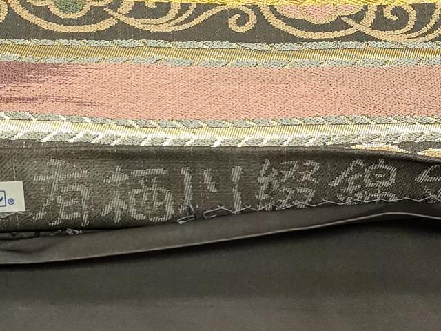 平和屋着物●六通柄袋帯 綾錦 有栖川綴錦文 金糸 正絹 逸品 CABC4790dy