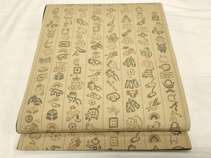 平和屋着物●両面 全通柄袋帯 吉祥間道 正絹 逸品 CABC4791dy