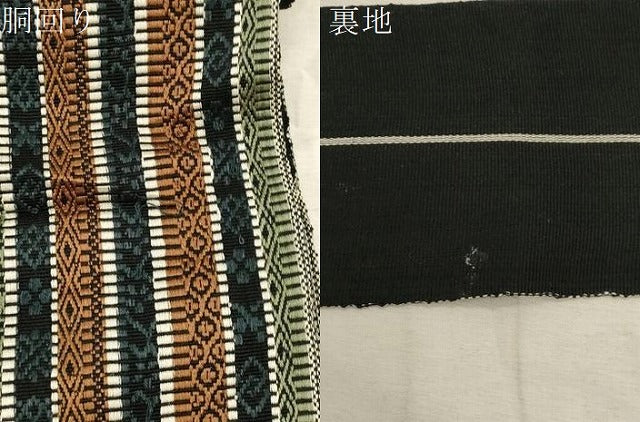 平和屋着物●男性　本場筑前博多織　角帯　吉祥間道　正絹　逸品　CABC4795dy