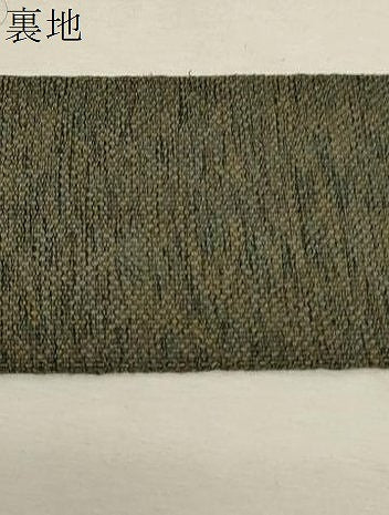 平和屋着物●男性 角帯 霞文 正絹 逸品 CABC4800dy