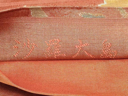 平和屋着物◎六通柄袋帯　沙羅大島　金糸　正絹　逸品　CABC4858in