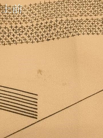 平和屋着物＃道行コート　幾何学文様　正絹　逸品　CABC4895in