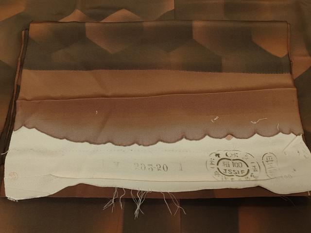 平和屋着物＃道行コート　亀甲文　暈し染め　反端付き　正絹　逸品　CABC4904in