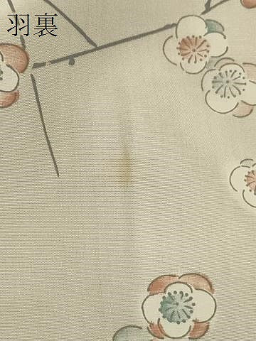 平和屋着物＃道行コート　亀甲文　暈し染め　反端付き　正絹　逸品　CABC4904in