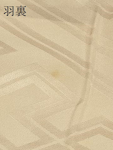 平和屋着物＃羽織　草花文　暈し染め　正絹　逸品　CABC4913in