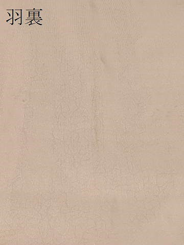 平和屋着物＃道行コート 幾何学文様 ロング丈 正絹 逸品 CABC4921in