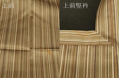 平和屋着物＃道行コート　単衣　縞　ロング丈　正絹　逸品　CABC4928in