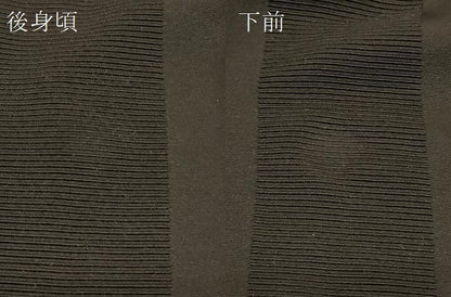 平和屋着物＃道行コート　間道　黒地　高島屋扱い　正絹　逸品　CABC4982in