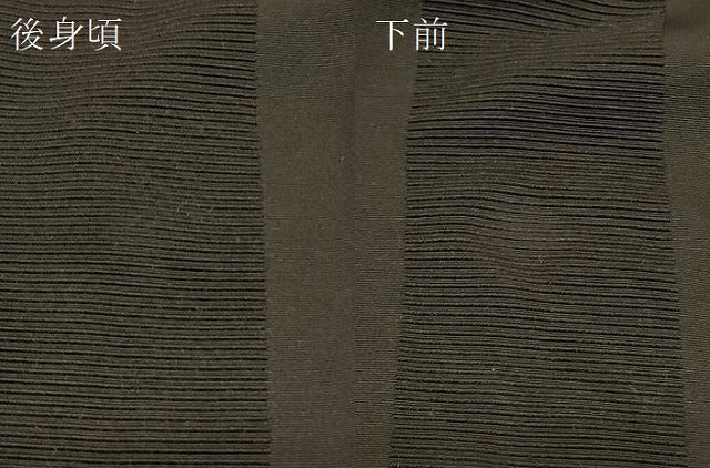 平和屋着物＃道行コート　間道　黒地　高島屋扱い　正絹　逸品　CABC4982in