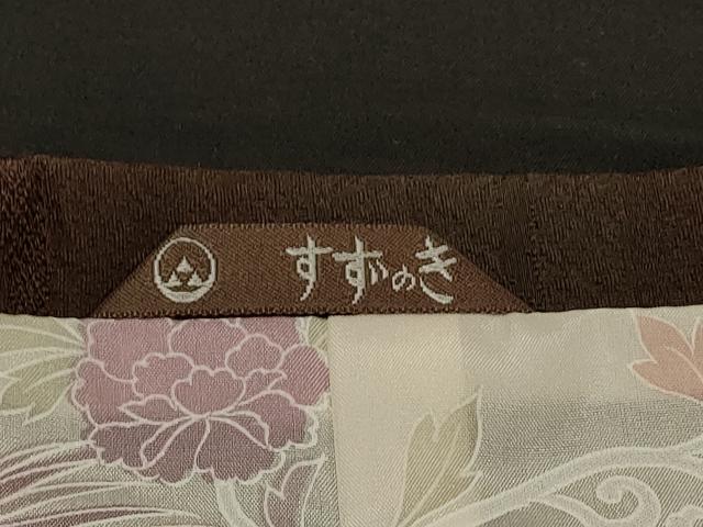 平和屋着物＃道行コート　霞文　暈し染め　鈴乃屋扱い　正絹　逸品　CABC5011in