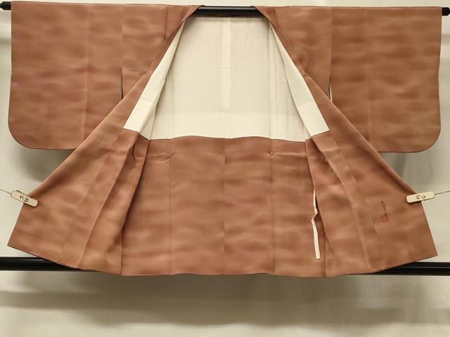 平和屋着物＃虹色創家 本郷大田子 道行コート 霞文 暈し染め 正絹 逸品 CABC5012in