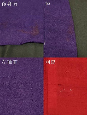 平和屋着物＃長羽織 葡萄色 正絹 逸品 CABC5014in