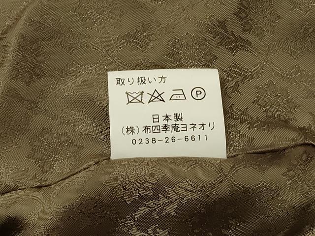 平和屋着物＃男性　和装コート　角袖　霞文　ロング丈　交織　CABC5027in