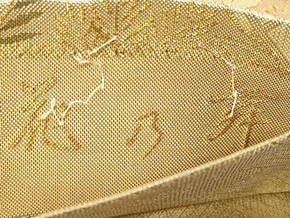 平和屋着物◎佐賀錦　六通柄袋帯　九百錦　花乃舞　金糸　正絹　逸品　CABC5135in