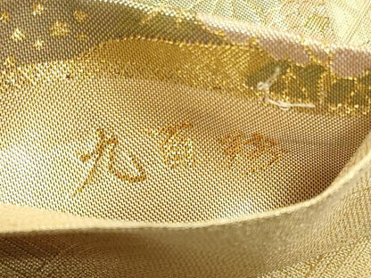 平和屋着物◎佐賀錦　六通柄袋帯　九百錦　花乃舞　金糸　正絹　逸品　CABC5135in