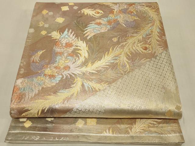 平和屋着物◎佐賀小袖錦　六通柄袋帯　鳳凰箔散らし　金銀糸　引箔　正絹　逸品　CABC5140in