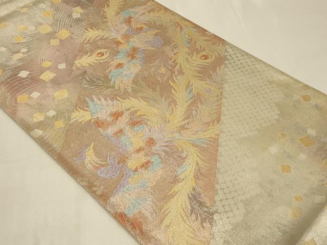平和屋着物◎佐賀小袖錦　六通柄袋帯　鳳凰箔散らし　金銀糸　引箔　正絹　逸品　CABC5140in