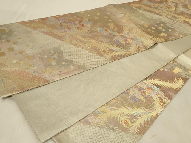 平和屋着物◎佐賀小袖錦　六通柄袋帯　鳳凰箔散らし　金銀糸　引箔　正絹　逸品　CABC5140in