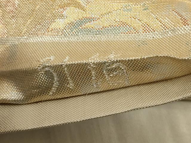 平和屋着物◎佐賀小袖錦　六通柄袋帯　鳳凰箔散らし　金銀糸　引箔　正絹　逸品　CABC5140in