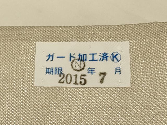 平和屋着物◎佐賀小袖錦　六通柄袋帯　鳳凰箔散らし　金銀糸　引箔　正絹　逸品　CABC5140in