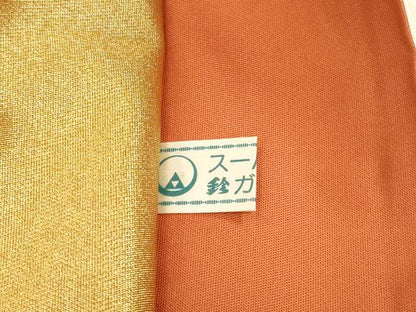 平和屋着物◎六通柄袋帯　唐織　正倉院花蝶文　金糸　鈴乃屋扱い　正絹　逸品　CABC5157in