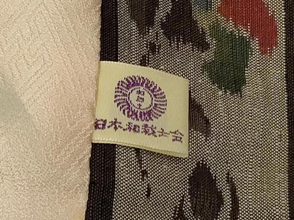 平和屋着物＃道中着 横段草花文 ロング丈 正絹 逸品 CABC5169in
