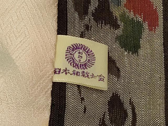 平和屋着物＃道中着 横段草花文 ロング丈 正絹 逸品 CABC5169in