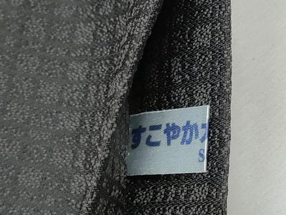 平和屋着物●太鼓柄袋帯 切嵌 吉祥文 黒地 正絹 逸品 未使用 CABC5209hy