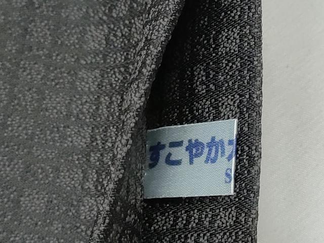 平和屋着物●太鼓柄袋帯 切嵌 吉祥文 黒地 正絹 逸品 未使用 CABC5209hy