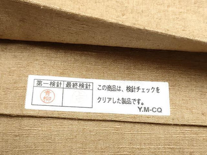 平和屋着物●結城紬 太鼓柄袋帯 型染め 笹竹文 証紙付き 上代120万 正絹 逸品 CABC5213hy