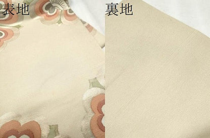 平和屋着物●三風魯・堀江三郎 六通柄 本袋帯 舞花文 金糸 正絹 逸品 CABC5215hy