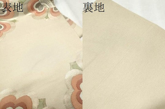 平和屋着物●三風魯・堀江三郎 六通柄 本袋帯 舞花文 金糸 正絹 逸品 CABC5215hy
