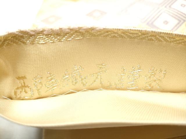 平和屋着物●西陣 六通柄袋帯 有職唐織 菱花文 金糸 正絹 逸品 未使用 CABC5219hy