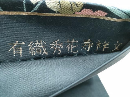 平和屋着物●六通柄袋帯 唐織 有職秀花寿祥文 正絹 逸品 CABC5228hy