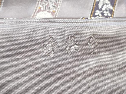 平和屋着物●西陣河村織物謹製・手織り 六通柄袋帯 献上小花花唐草文 金銀糸 証紙付き 上代58万 正絹 逸品 CABC5235hy