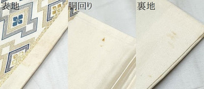 平和屋着物●六通柄袋帯 松皮菱花文 金糸 正絹 逸品 CABC5238hy