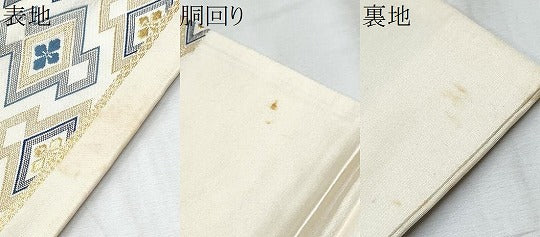 平和屋着物●六通柄袋帯 松皮菱花文 金糸 正絹 逸品 CABC5238hy