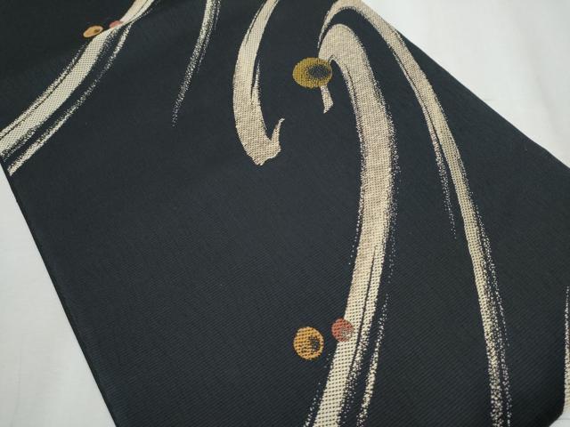平和屋着物●六通柄袋帯 故郷の川遊 黒地 正絹 逸品 CABC5243hy
