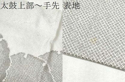 平和屋着物●全通柄袋帯　雪輪鹿の子文　正絹　逸品　CABC5245hy