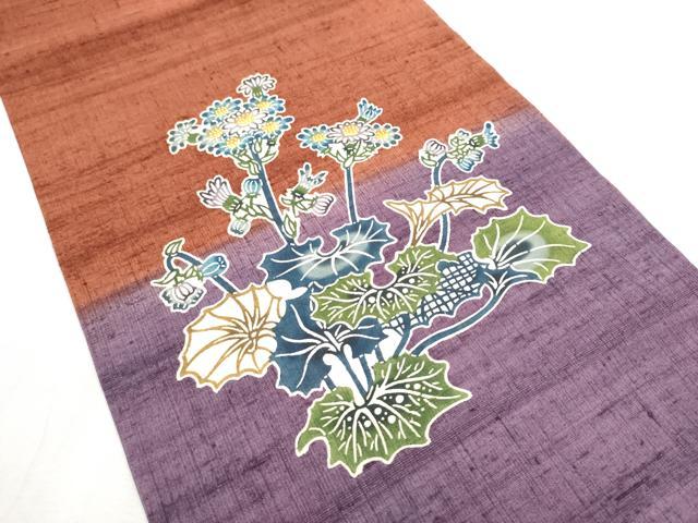 平和屋着物●九寸開き名古屋帯 紬地 型染め 草花文 正絹 逸品 CABC5252hy