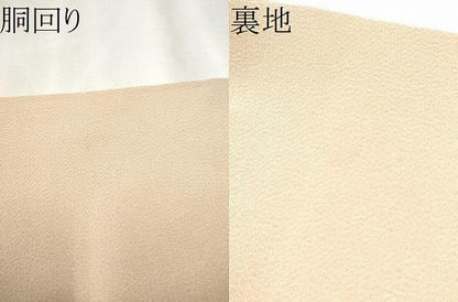 平和屋着物●九寸名古屋帯 作家物 手描き 草花文 鬼しぼ縮緬 正絹 逸品 CABC5254hy