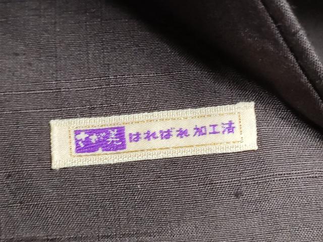 平和屋着物●九寸名古屋帯 紬地 舞桜文 さが美扱い 正絹 逸品 CABC5256hy